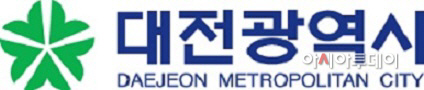 2-시 대전시6