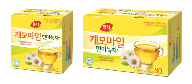 ㅈㅏㅅㅐㄱㅇㅗㄱㅅㅜㅅㅜ 40T