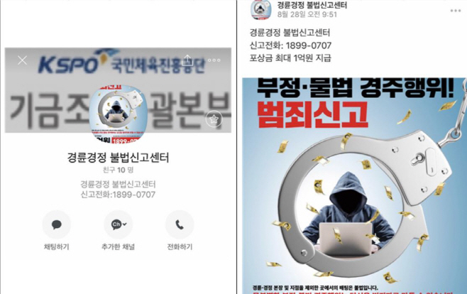 캡처