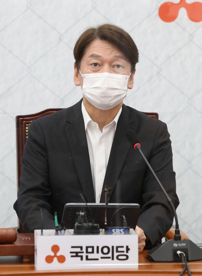 발언하는 국민의당 안철수 대표<YONHAP NO-2643>