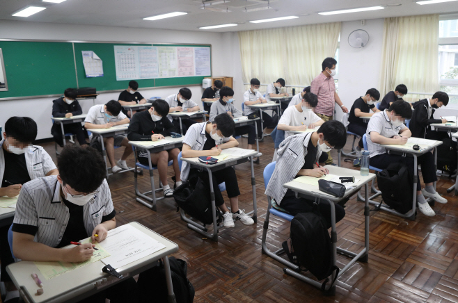 고3 수능 모의평가