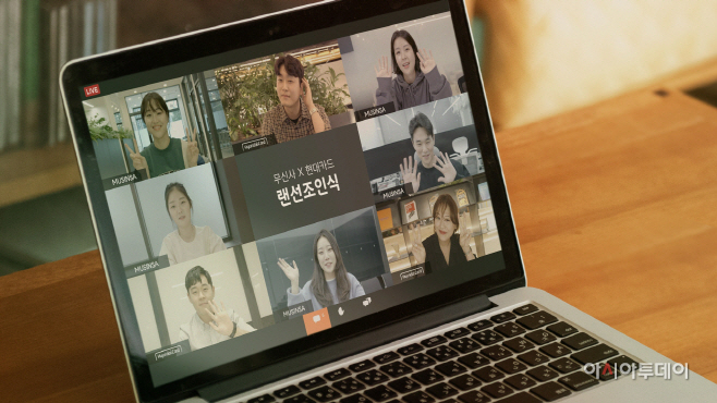 무신사 x 현대카드 PLCC 파트너십 계약 체결_1