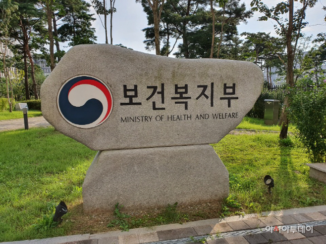 KakaoTalk_20200917_161947675