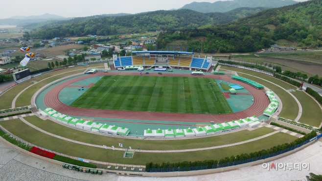 서산시, 2024년 충청남도체육대회 유치 성공
