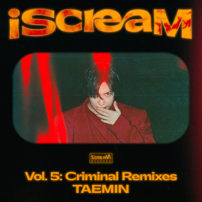 싱글 'iScreaM Vol.5 Criminal Remixes' 커버 이미지