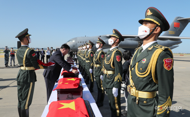 제7차 중국군 유해 인도식 개최 (4)