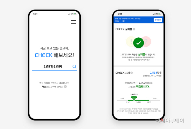 캡처2
