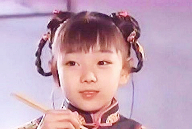 후야쓰 1