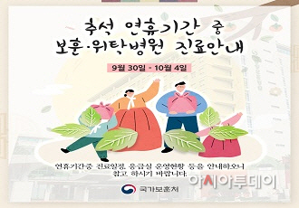 clip20200929140437