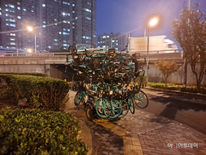 쓰레기 2