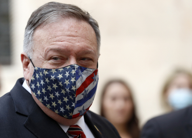 Croatia US Pompeo <YONHAP NO-3610> (AP)