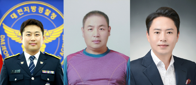 왼쪽부터 김태섭 경장, 진창훈씨, 남현봉씨
