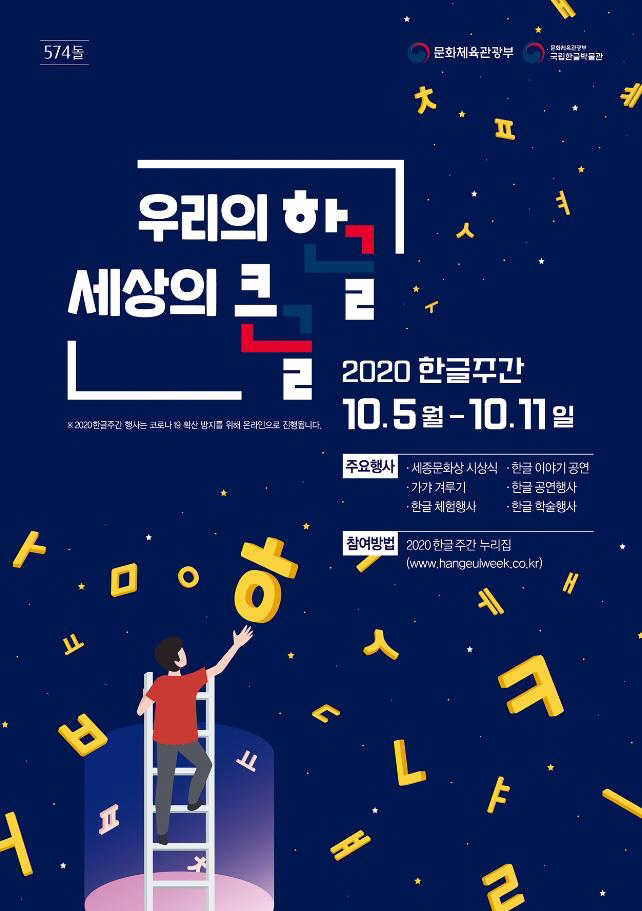 ㅇ