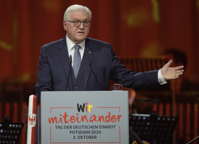 Germany Unification Anniversary <YONHAP NO-4370> (AP)