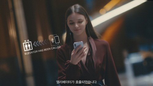 clip20201005095616
