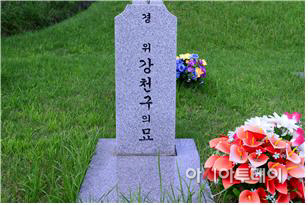 현충원