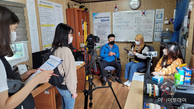 광주시청소년수련관, 온(on)택트 지역연계 진로잡(Job)자’