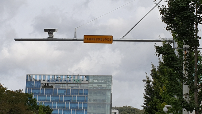 미세먼지 차량 단속 CCTV