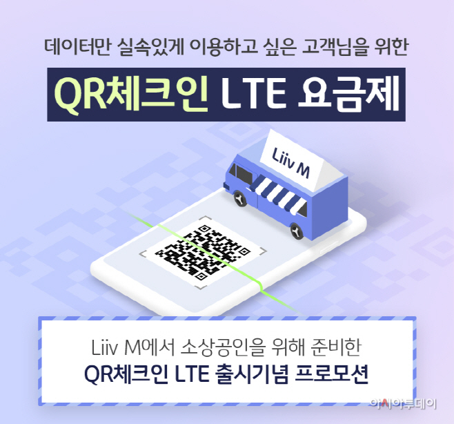국민은행