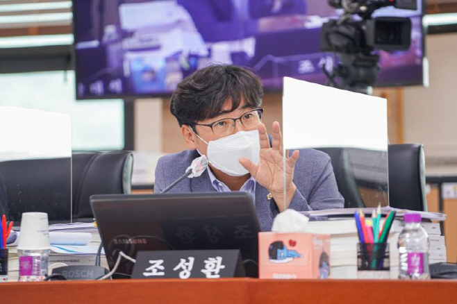 조성환의원, 가사스트레스 해소 지원 관련 조례안 제정 추진