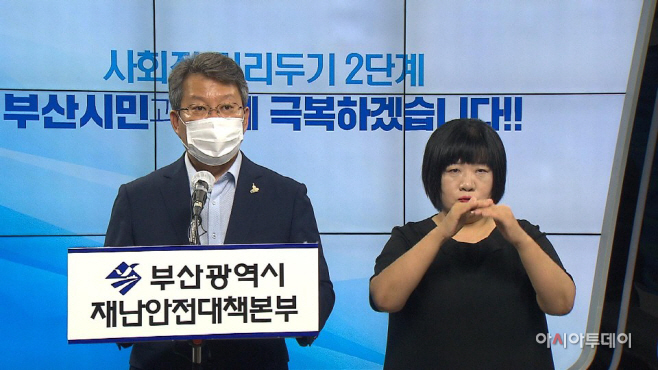 KakaoTalk_20201005_142645400
