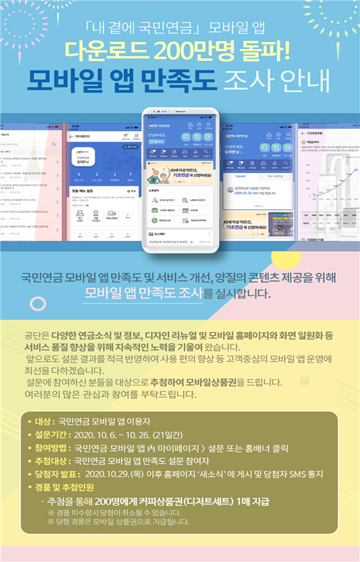 noname0122222