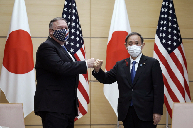 Japan US <YONHAP NO-3706> (AP)
