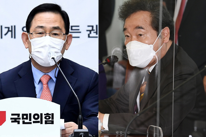 주호영 이낙연