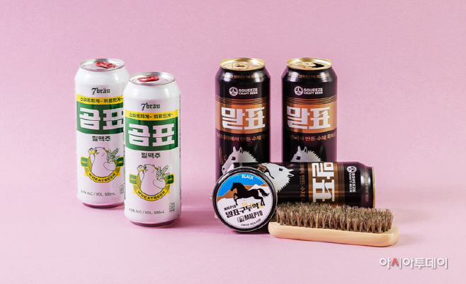 CU 말표 흑맥주
