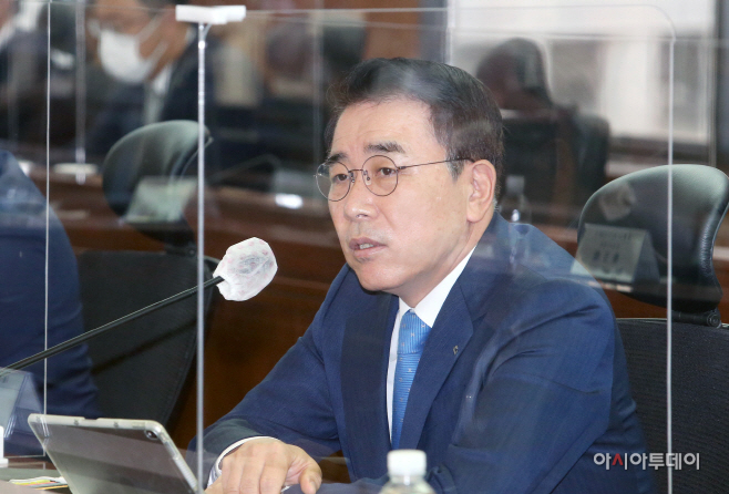 신한금융