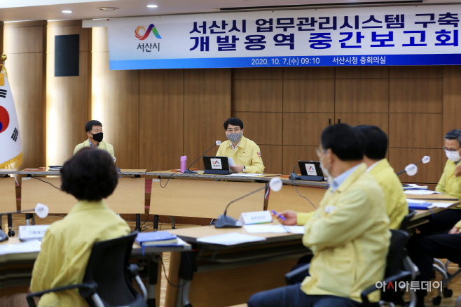 맹정호 서산시장, 시민이 체감하는 행정서비스 구축 ‘독려’