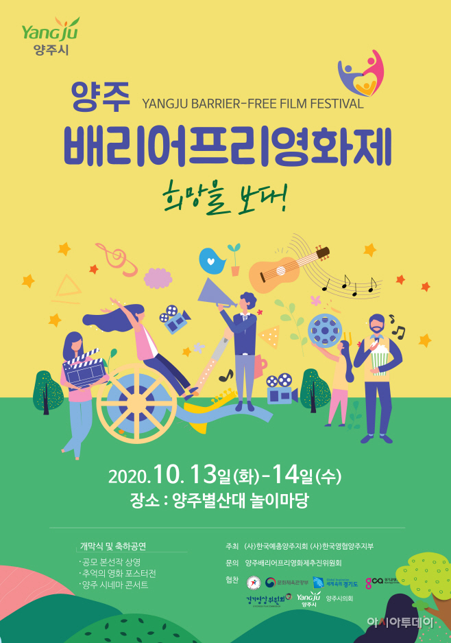 ㅇㅑㅇㅈㅜㅂㅔㄹㅣㅇㅓㅍㅡㄹㅣㅇㅕㅇㅎㅘㅈ