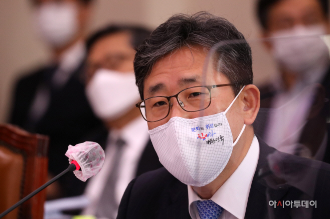 [국감 2020] 문화체육관광위원회 국감