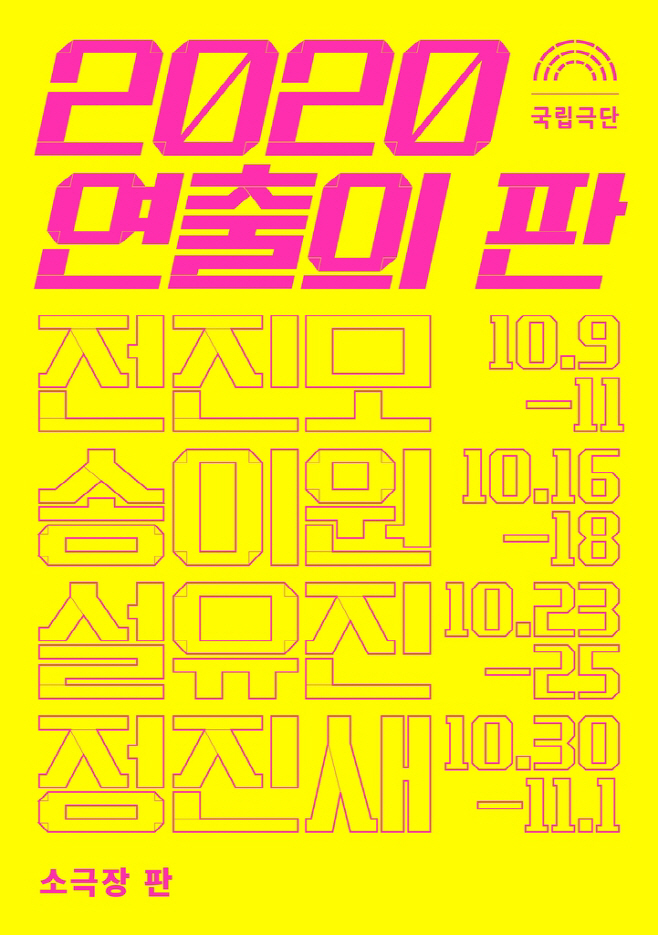 ㅇ