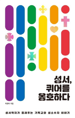 ㅇ