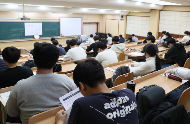 한양대 수시 논술고사
