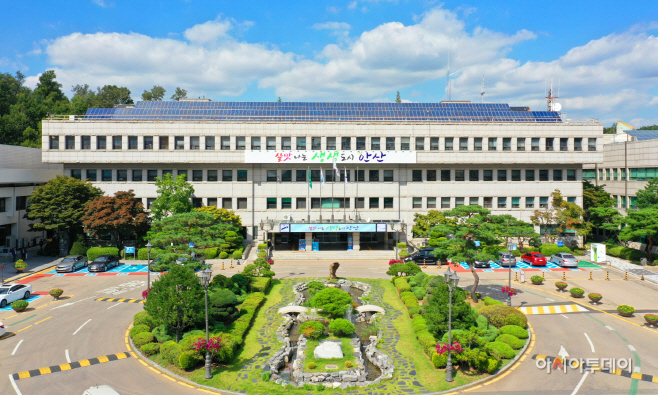 안산시 위기가구