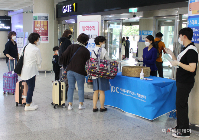 JDC 한글날 연휴 입도 마스크 배포