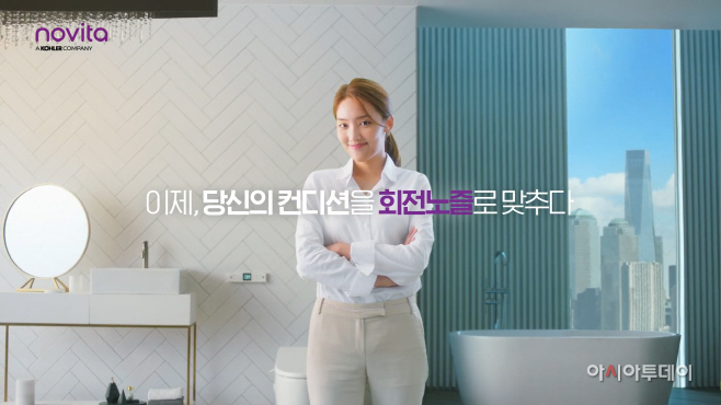 [콜러노비타 이미지자료] 1.