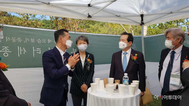 (2020 세종대왕릉 준공식)