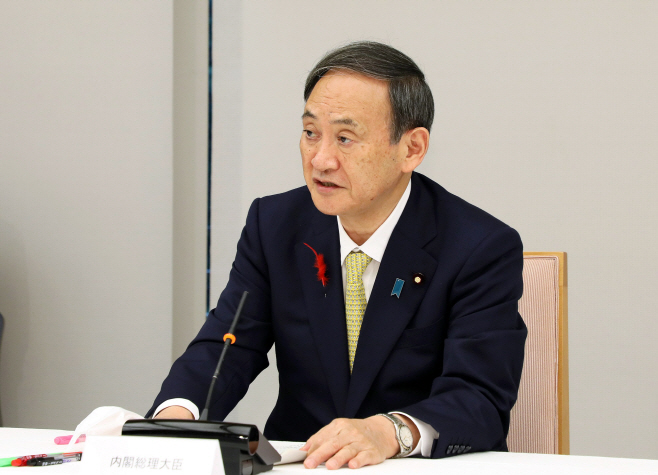 20201009kaigi001