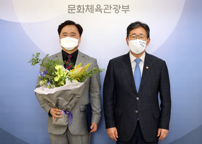 20201012-박양우 장관 임명장 수여식04
