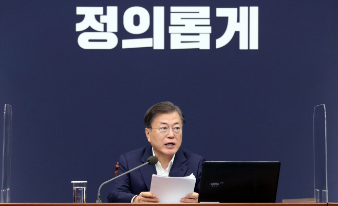 발언하는 문 대통령
