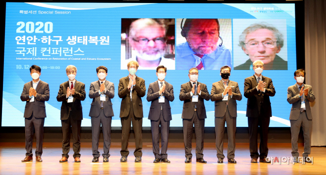 태안군, 부남호 복원 통한 생태 가치 높여 지역 녹색관광 발전