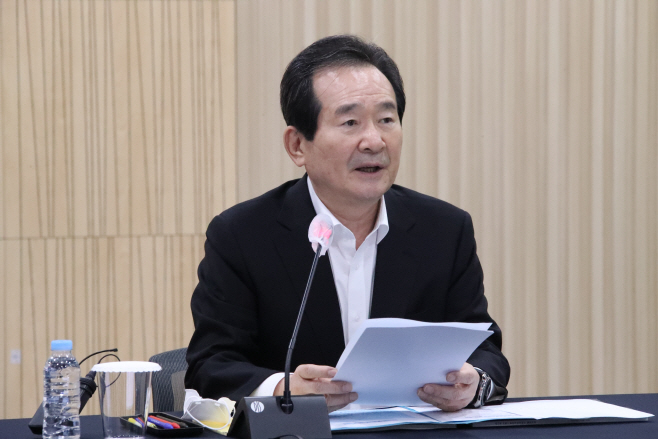 과학기술관계장관회의 주재하는 정세균 총리