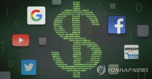 디지털세 연합자료