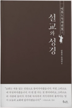 ㅇ