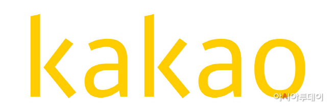 Kakao_CI