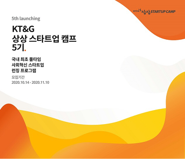 KT&G