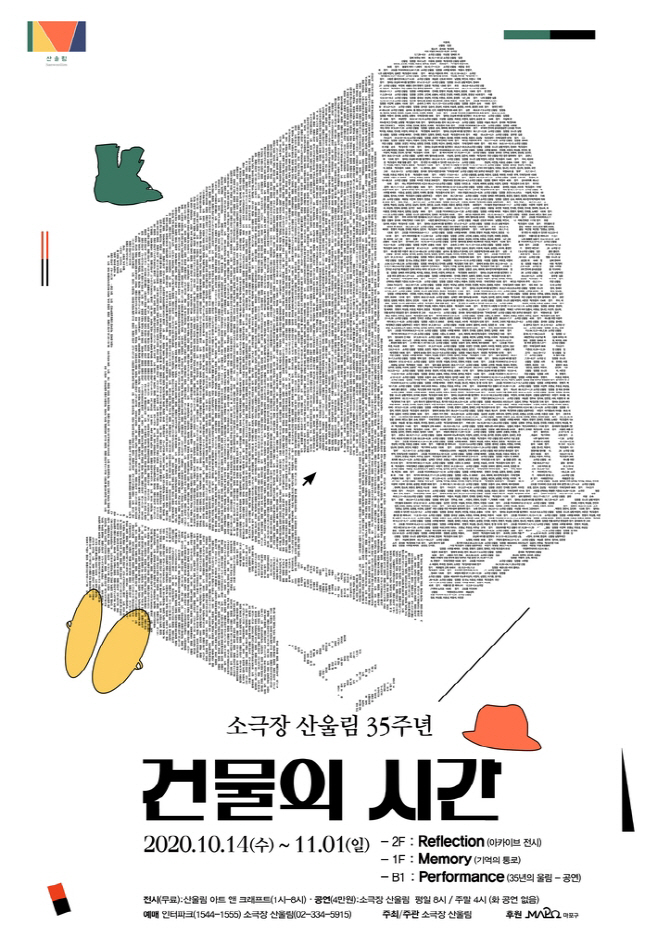 ㅇ
